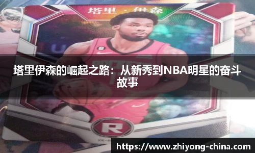欧亿oety平台