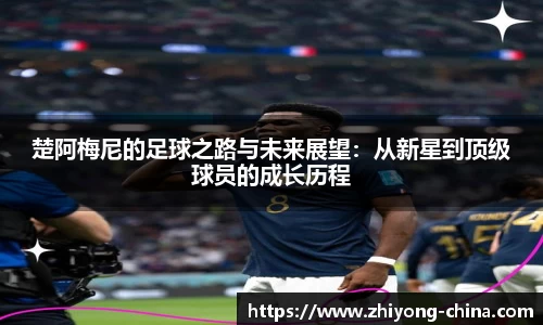 欧亿oety平台