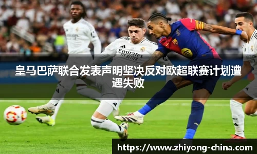 欧亿oety官网
