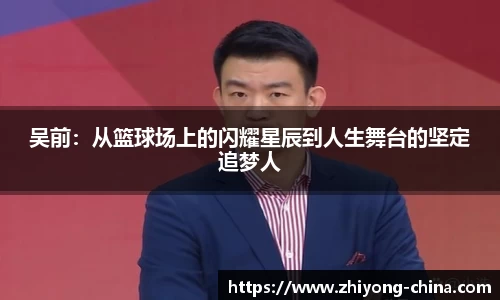 欧亿oety平台