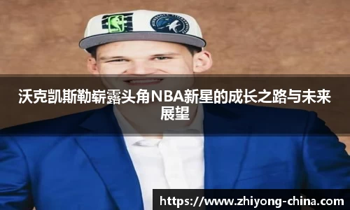 欧亿oety官方网站