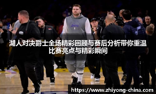 欧亿oety官方网站