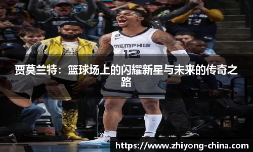 欧亿oety官方网站