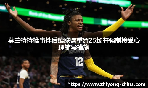 欧亿oety官方网站