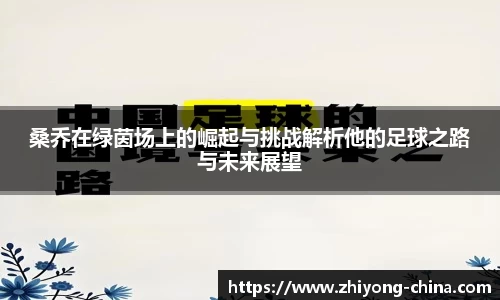 欧亿oety