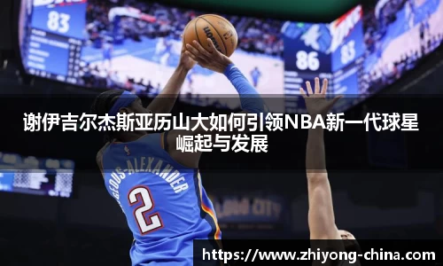 欧亿oety平台