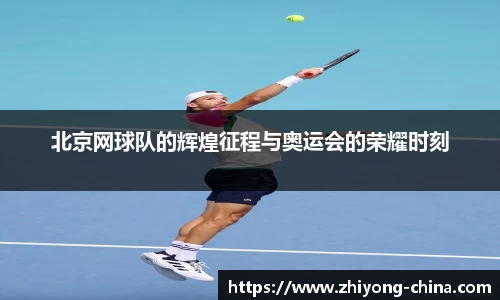欧亿oety平台