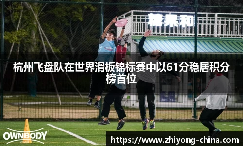 欧亿oety官方网站