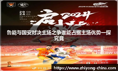 欧亿oety平台