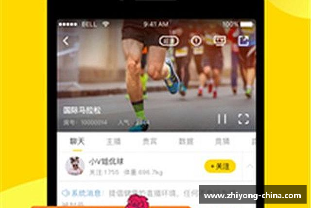知道欧亿oety